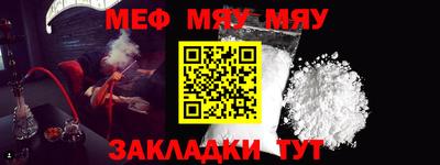 кристаллы Кулебаки