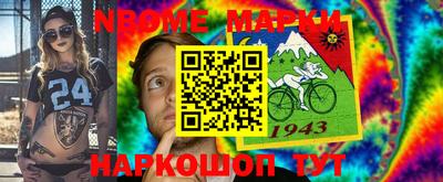 мефедрон VHQ Кумертау