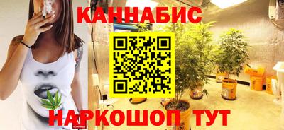 мефедрон VHQ Кумертау