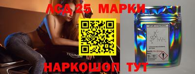 кристаллы Кулебаки