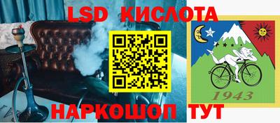 мдма Кунгур