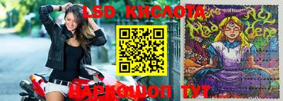 мефедрон VHQ Кумертау