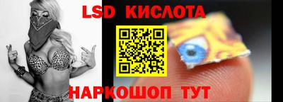 кристаллы Кулебаки