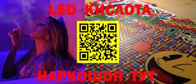 кристаллы Кулебаки