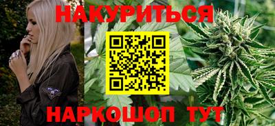 кристаллы Кулебаки