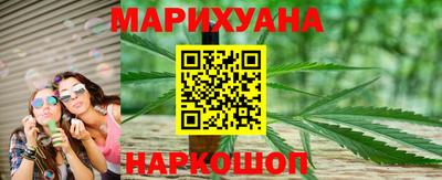 мдма Кунгур