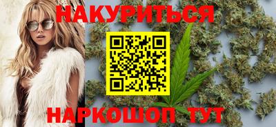 мефедрон VHQ Кумертау