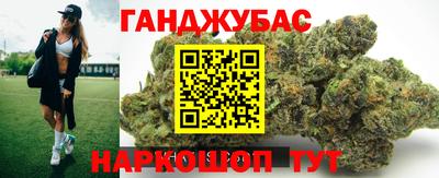 мефедрон VHQ Кумертау