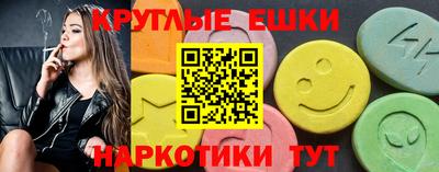мефедрон VHQ Кумертау