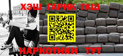 кокаин VHQ Тавда