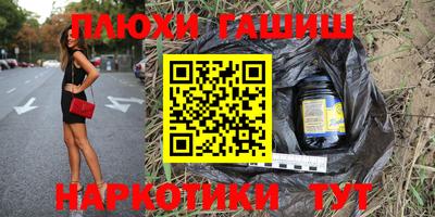 мефедрон VHQ Кумертау