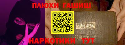 мдма Кунгур
