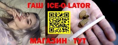 мефедрон VHQ Кумертау