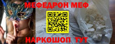кристаллы Кулебаки