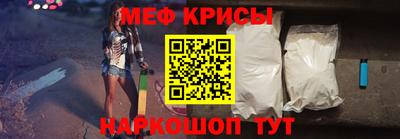 кристаллы Кулебаки